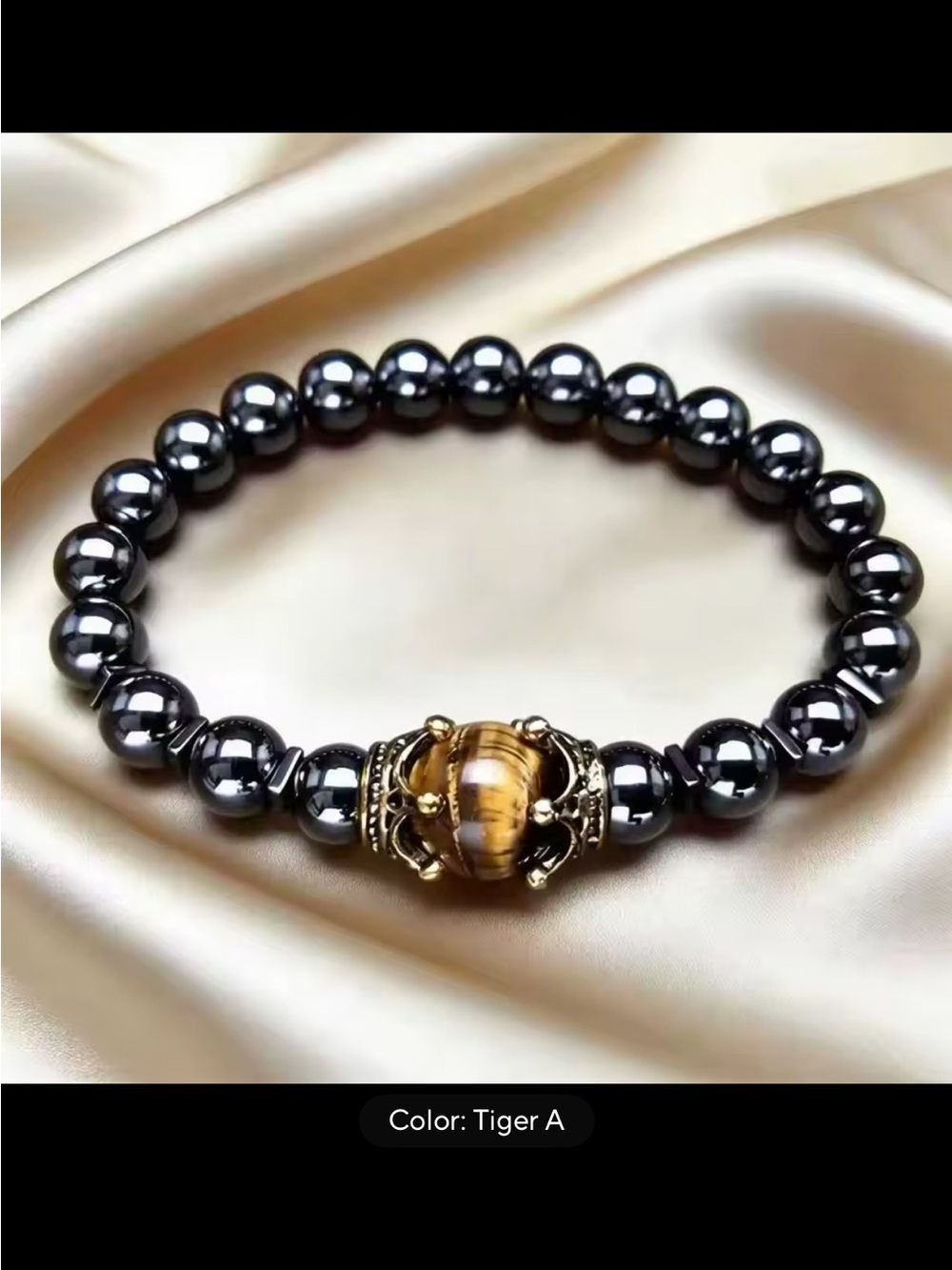 Black Hematite Bead Bracelet with Gold Tiger Eye Accent